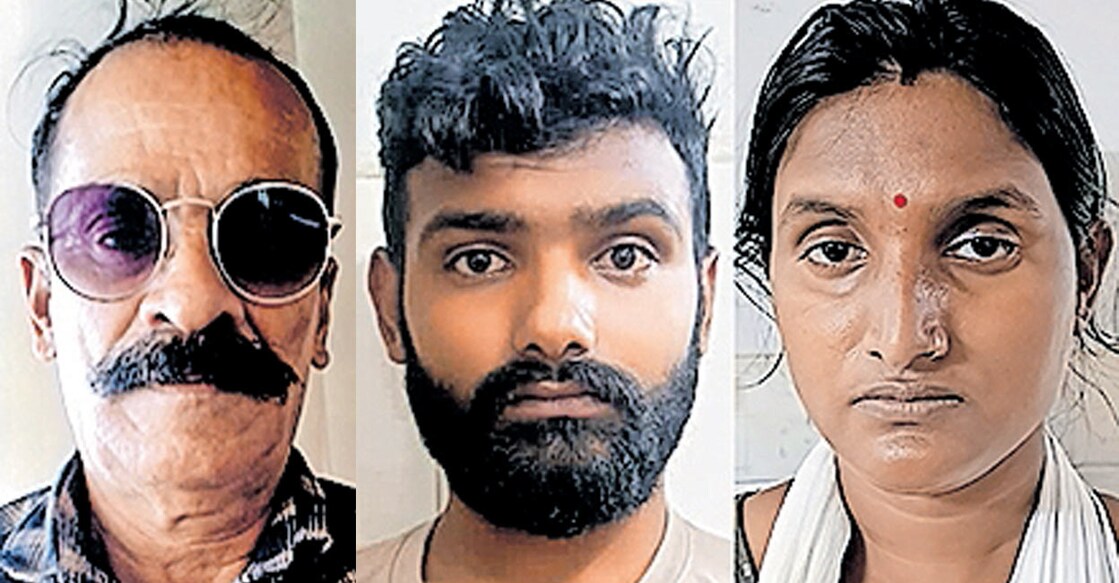salim-kaushal-kumar-asmita-kumari സലീം, അറസ്റ്റിലായ കൗശൽകുമാർ, അസ്മിത കുമാരി.