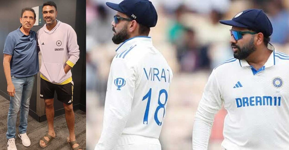 harsha-bhogle-r-ashwin-kohli-rohit