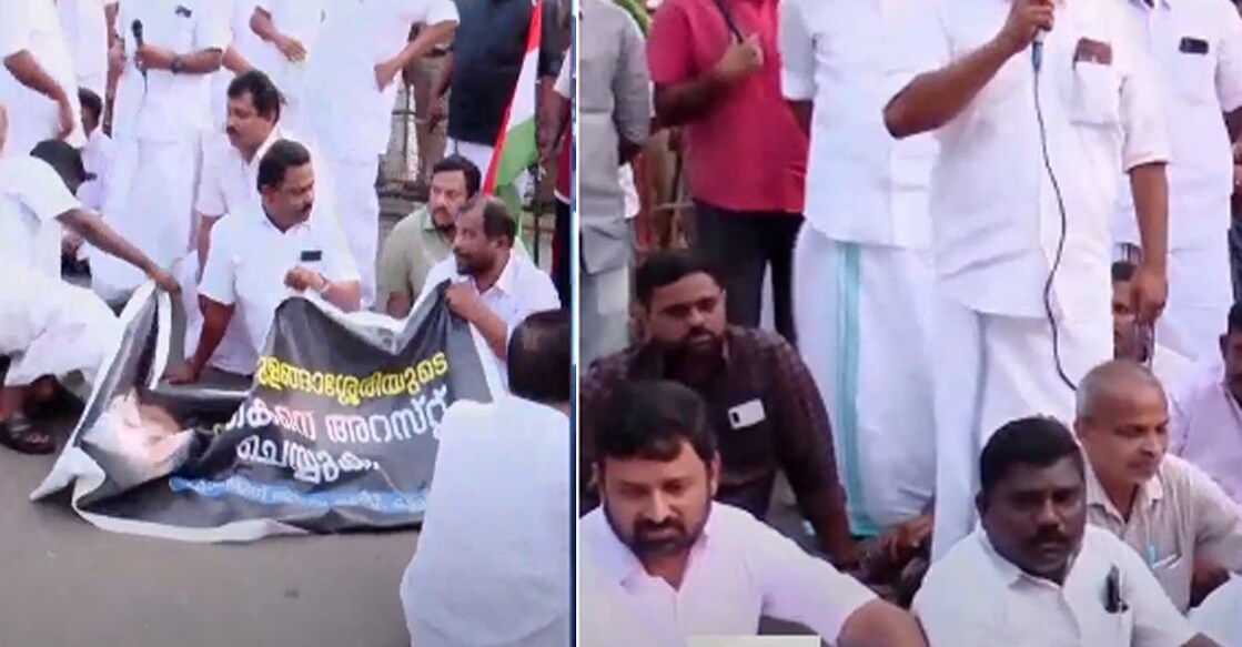 ഡിവൈഎസ്‍പി ഓഫിസിലേക്ക് കോൺഗ്രസ്–യൂത്ത് കോൺഗ്രസ് പ്രതിഷേധം (Videograb:Manorama News)
