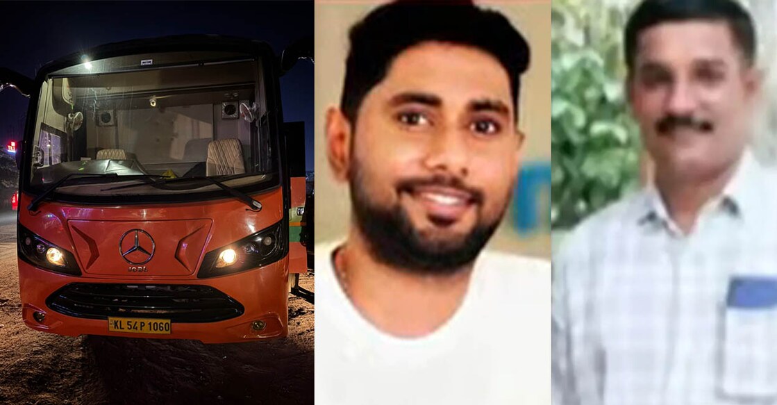 മൃതദേഹങ്ങൾ കണ്ടെത്തിയ കാരവൻ, മരിച്ച നിലയിൽ കണ്ടെത്തിയ ജോയൽ, മനോജ്