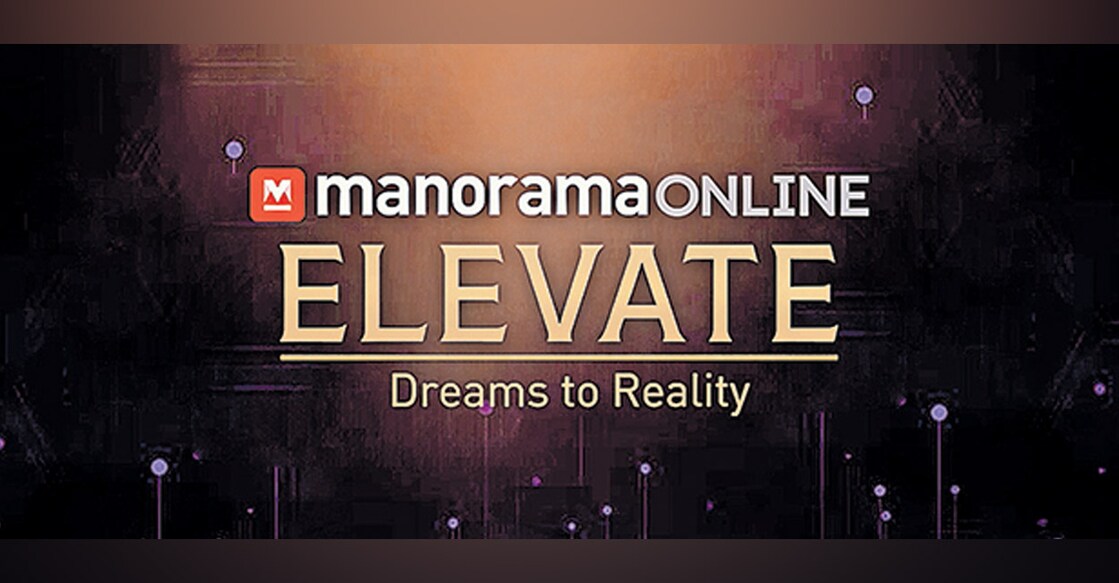 manorama-online-elevate manorama-online-elevate