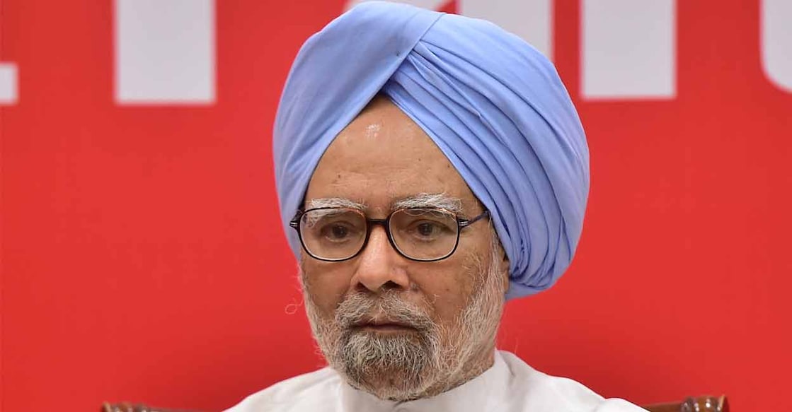 Dr Manmohan Singh ഡോ. മൻമോഹൻ സിങ്