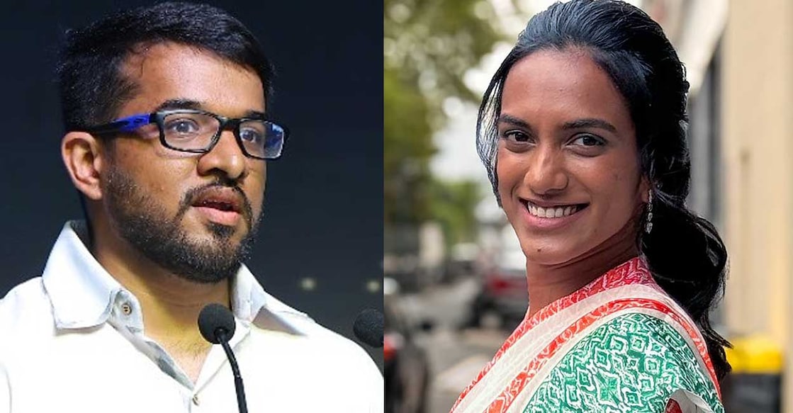 venkata-dutta-sai-pv-sindhu venkata-dutta-sai-pv-sindhu