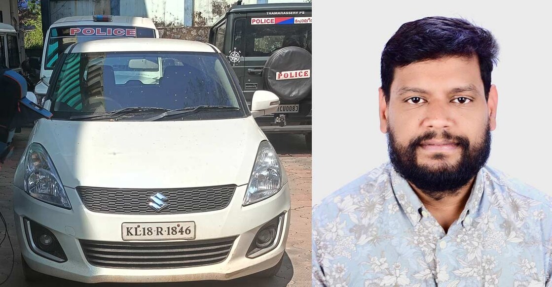 ഇടിച്ചിട്ട വാഹനം  KL 18 R 1846 എന്ന കാർ, ഉടമയായ ഷജിൽ