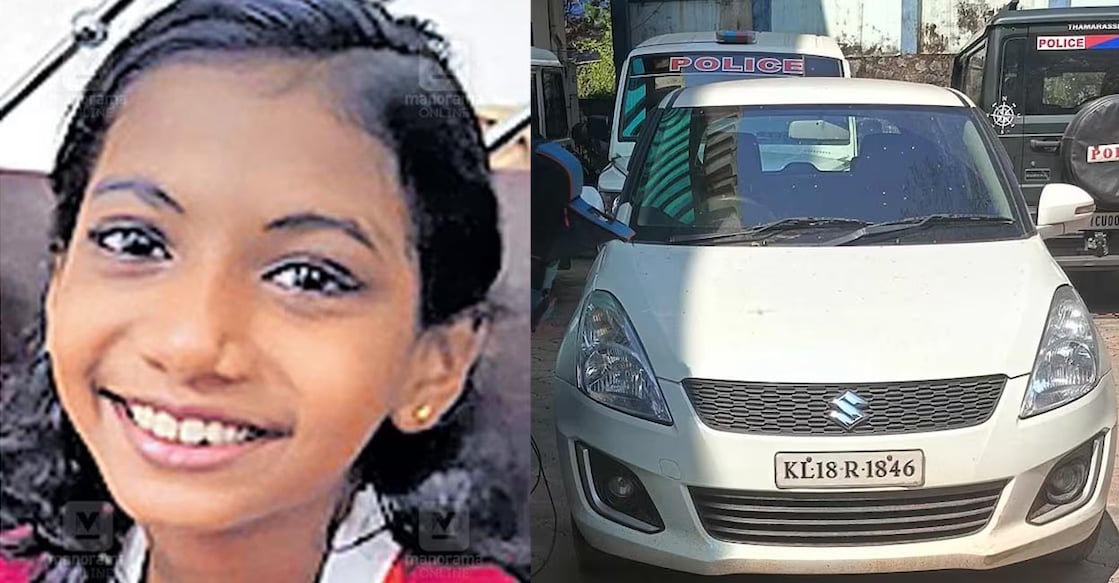 drishana-car ദൃഷാന, ദൃഷാനയെ ഇടിച്ചിട്ട കാർ