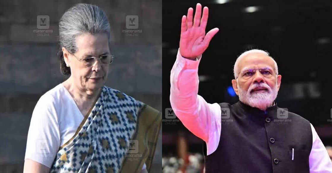 modi-sonia സോണിയ ഗാന്ധി, നരേന്ദ്രമോദി