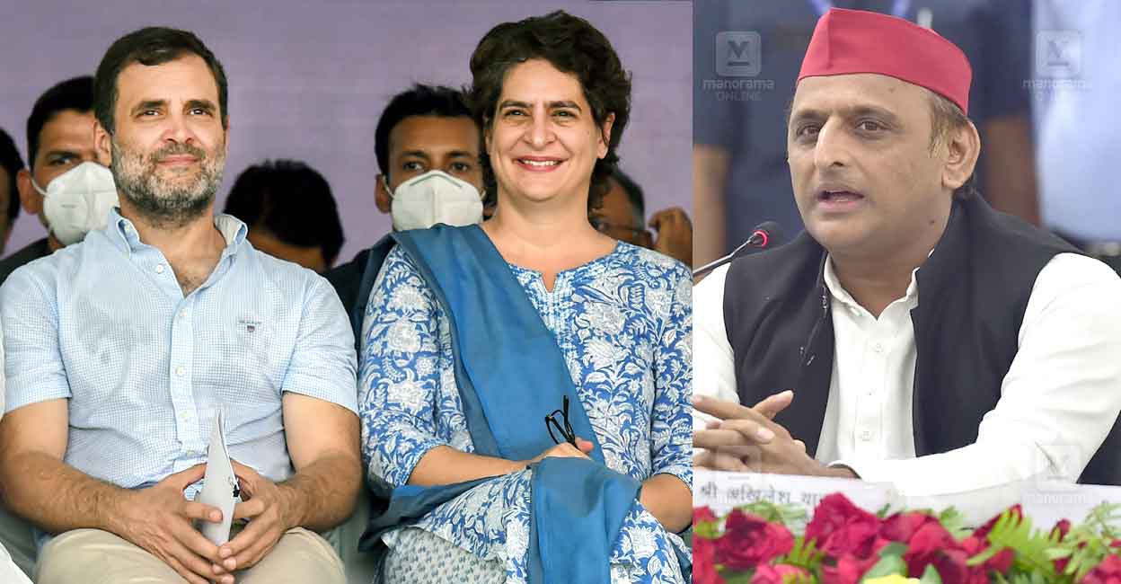 India Front Completes Seat Sharing in Uttar Pradesh; Priyanka Gandhi May Contest in 17 Seats Deal with Congress