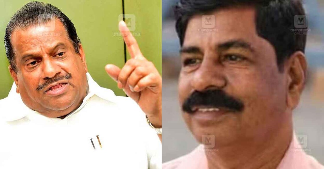 ഇ.പി.ജയരാജൻ, പി.വി.സത്യനാഥൻ. ചിത്രം: മനോരമ