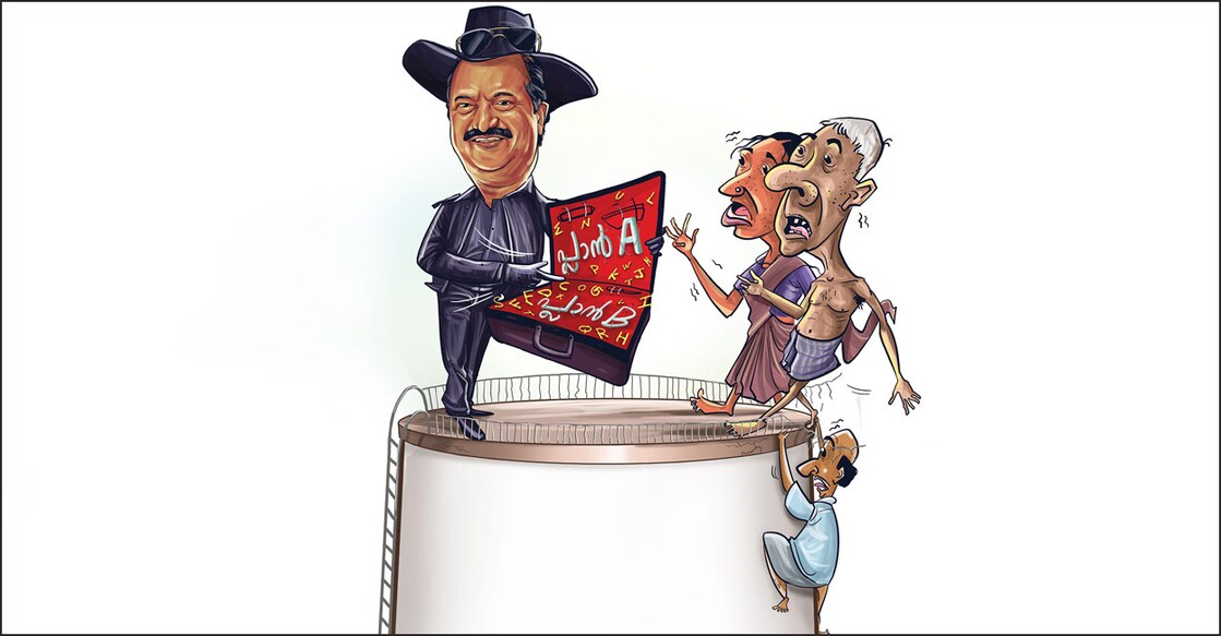 cartoon