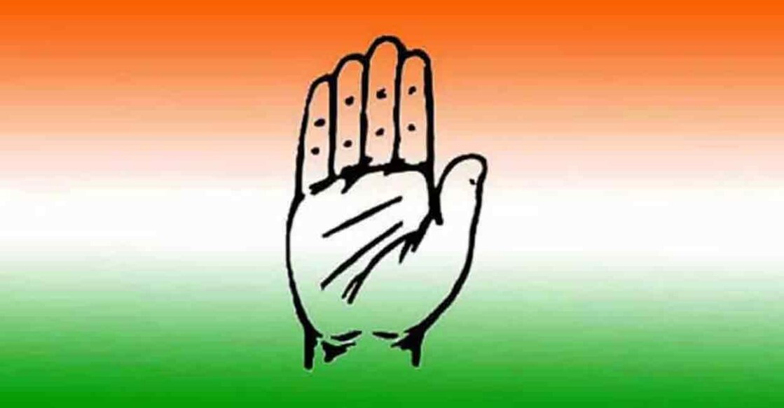 congress-logo