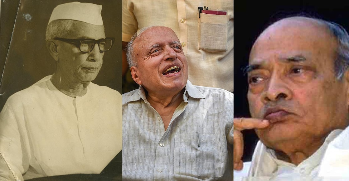 ചരൺ സിങ്, എം.എസ്.സ്വാമിനാഥൻ, പി.വി.നരസിംഹ റാവു