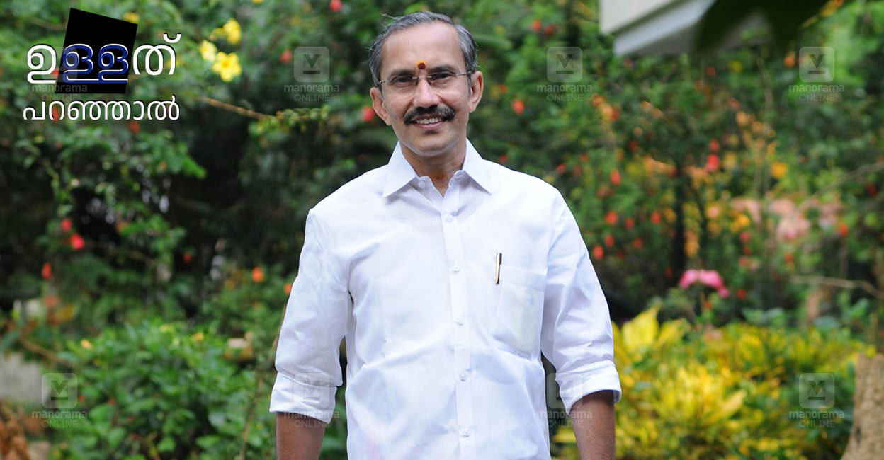 Mt Ramesh എം.ടി.രമേശ് അഭിമുഖം– MT Ramesh Interview | Kozhikode Lok Sabha Constituency