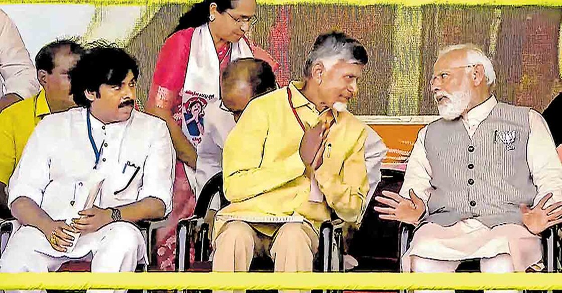 narendra-modi ആന്ധ്രയിലെ പാൽനാടുവിൽ നടത്തിയ പൊതുസമ്മേളനത്തിൽ ടിഡിപി നേതാവ് ചന്ദ്രബാബു നായിഡു, ജനസേന നേതാവ് പവൻ കല്യാൺ എന്നിവർക്കൊപ്പം പ്രധാനമന്ത്രി നരേന്ദ്ര മോദി. ചിത്രം: പിടിഐ