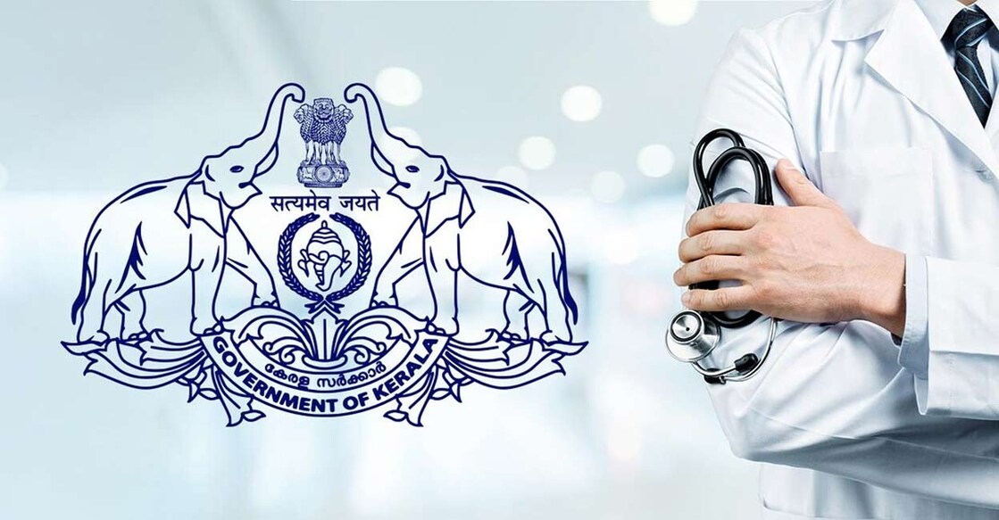 kerala-health-department-2103 പ്രതീകാത്മക ചിത്രം