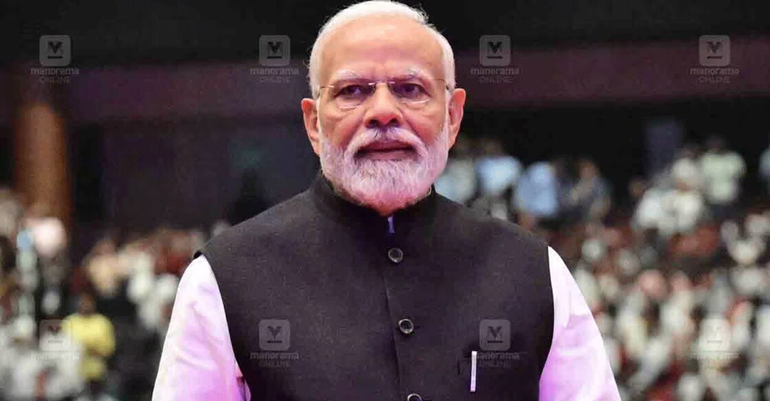 narendra-modi-gif നരേന്ദ്ര മോദി
