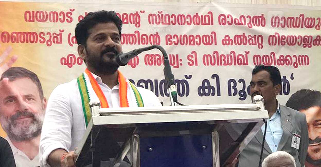 പോരാട്ടം വാരാണസിയും വയനാടും തമ്മിൽ; ഇത്തവണ വയനാടിന്റെ വോട്ട് ...