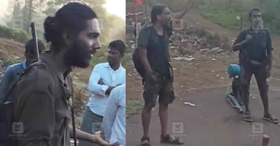വയനാട് കമ്പമലയിൽ എത്തിയ തോക്കുധാരികളായ മാവോയിസ്റ്റുകൾ. ചിത്രം: മനോരമ