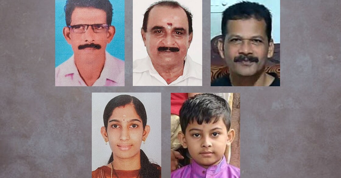 kannur-accident-death