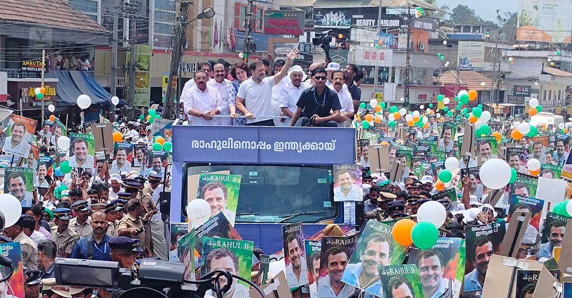 rahul-gandhi-road-show