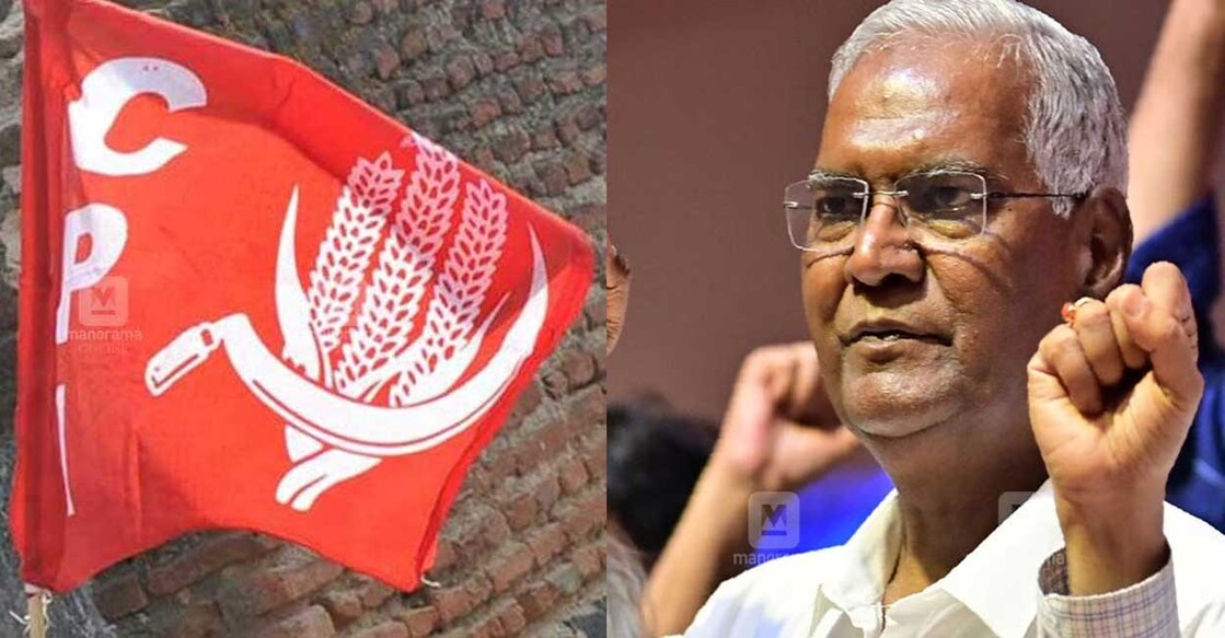 cpi--raja സിപിഐ പതാക, ഡി.രാജ