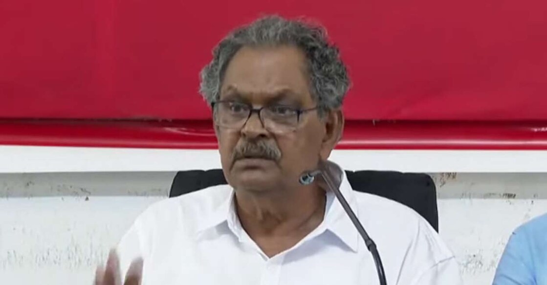 എം.എം.വർഗീസ്
