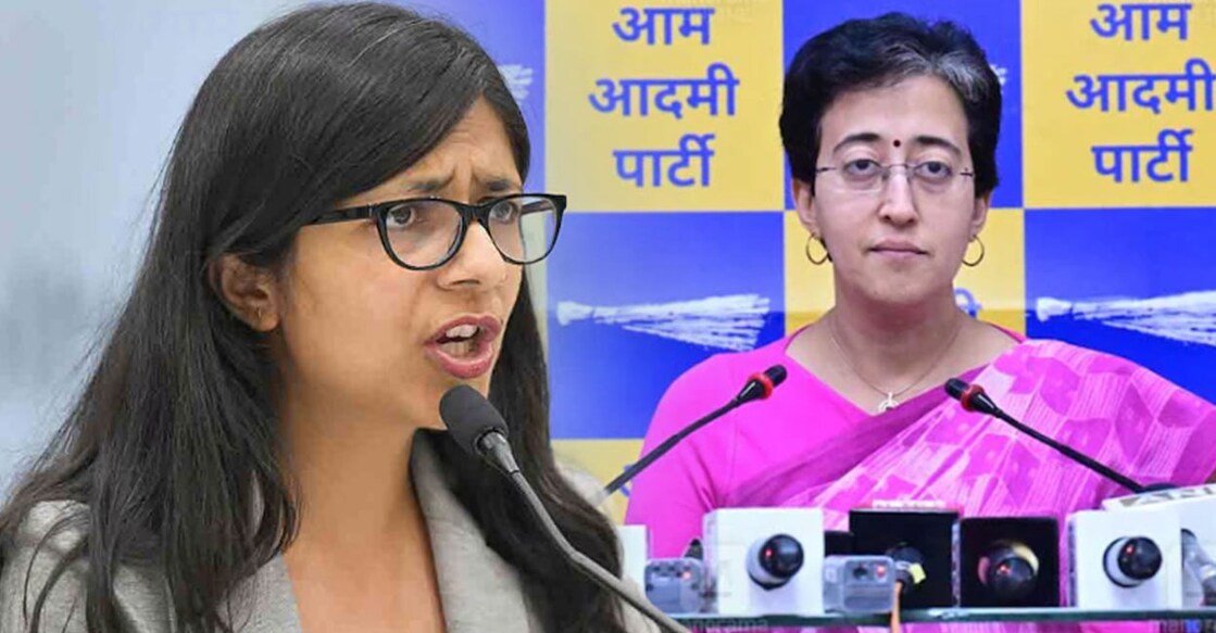 swati-case swati-case