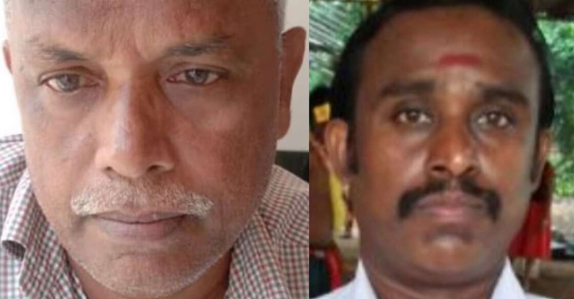 haneef-vijesh മുഹമ്മദ് ഹനീഫ, വിജേഷ്