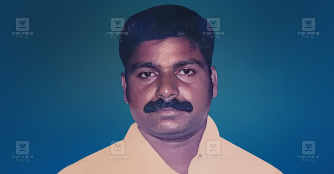 സോമസാഗരം