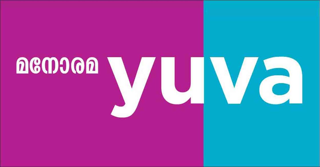manorama-yuva