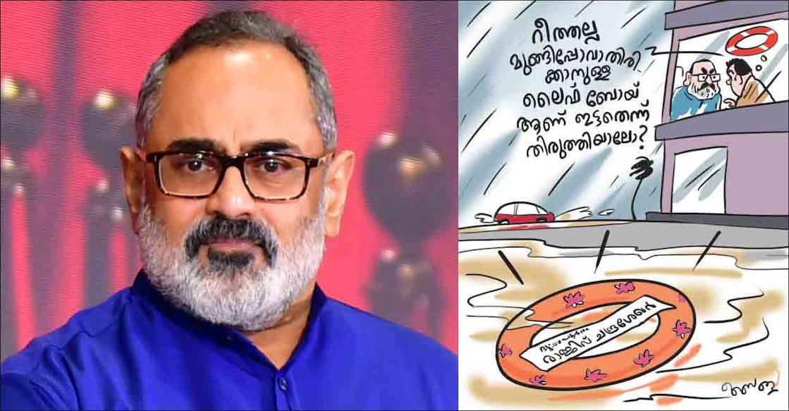 rajeev-chandrasekhar-2 രാജീവ് ചന്ദ്രശേഖർ