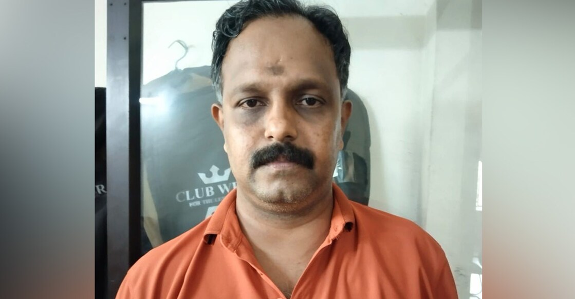 baiju-defaming-woman baiju-defaming-woman