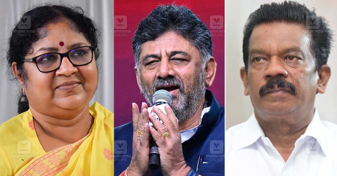 ആർ.ബിന്ദു, ഡി.കെ. ശിവകുമാർ, കെ.രാധാകൃഷ്ണൻ