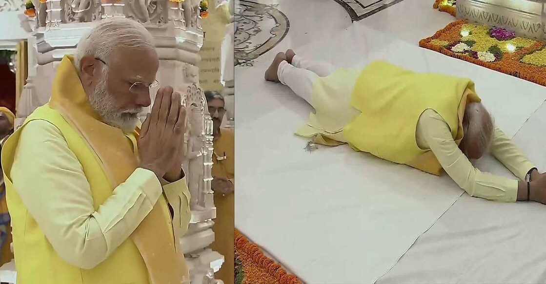 നരേന്ദ്ര മോദി അയോധ്യയിലെ രാമക്ഷേത്രത്തിൽ