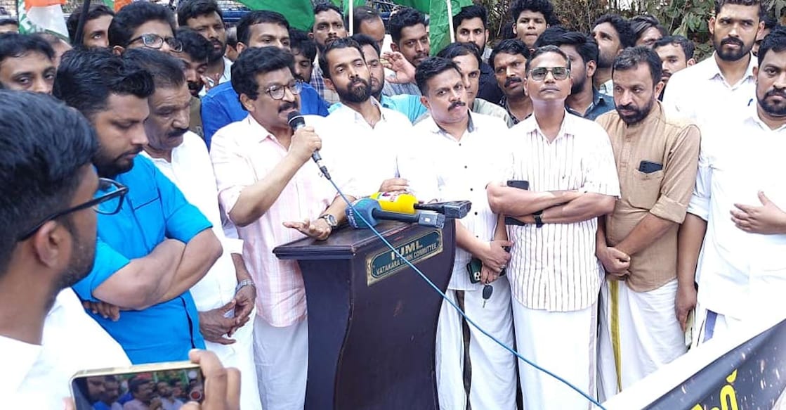 യുഡിവൈഎഫ് നടത്തിയ റൂറൽ എസ്‌പി ഓഫിസ് മാർച്ച് എം.കെ.മുനീർ ഉദ്ഘാടനം ചെയ്യുന്നു.