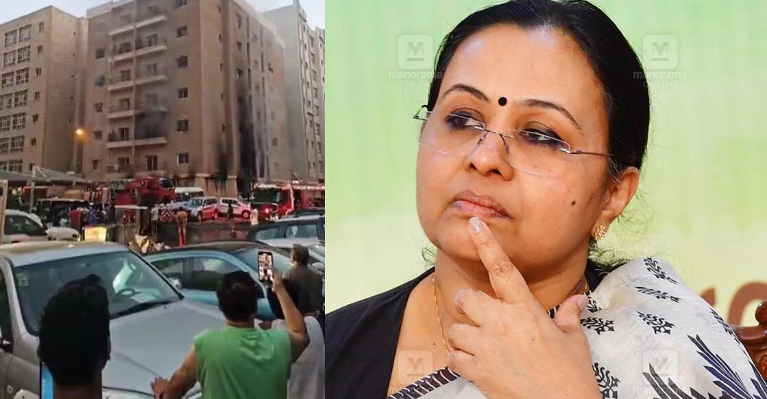 kuwait-fire-veena കുവൈത്തിൽ തീപിടിച്ച കെട്ടിടം, വീണാ ജോർജ് (File Photo: Manorama)