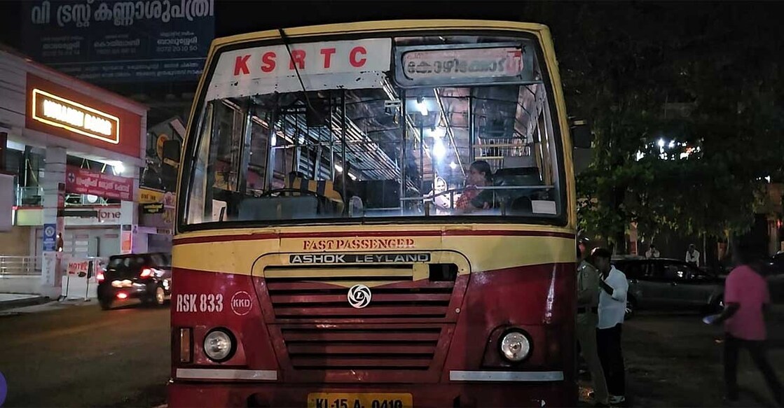 ksrtc-bus-incident അതിക്രമം നടന്ന കെഎസ്ആർടിസി ബസ്