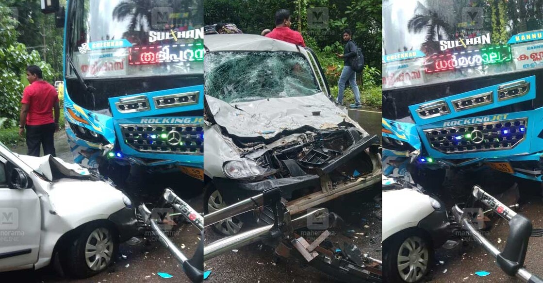 bus-car-accident-kannur കണ്ണൂരിൽ ബസ്സും കാറും കൂട്ടിയിടിച്ചുണ്ടായ അപകടം