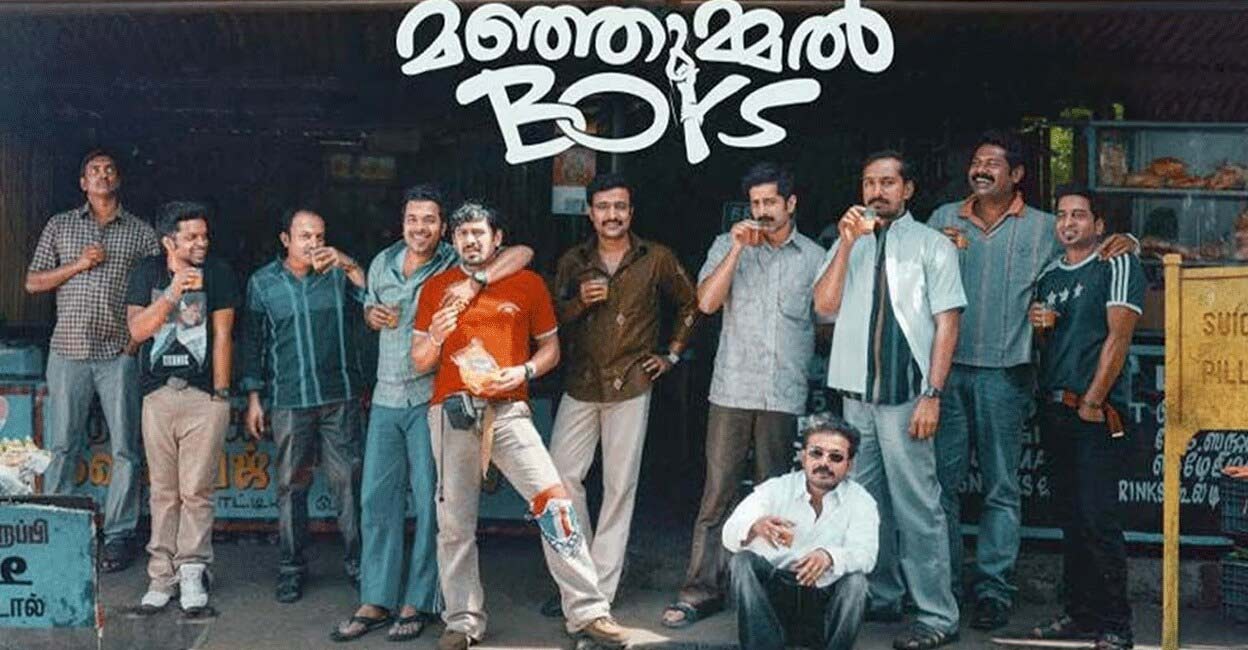 manjummel-boys manjummel-boys
