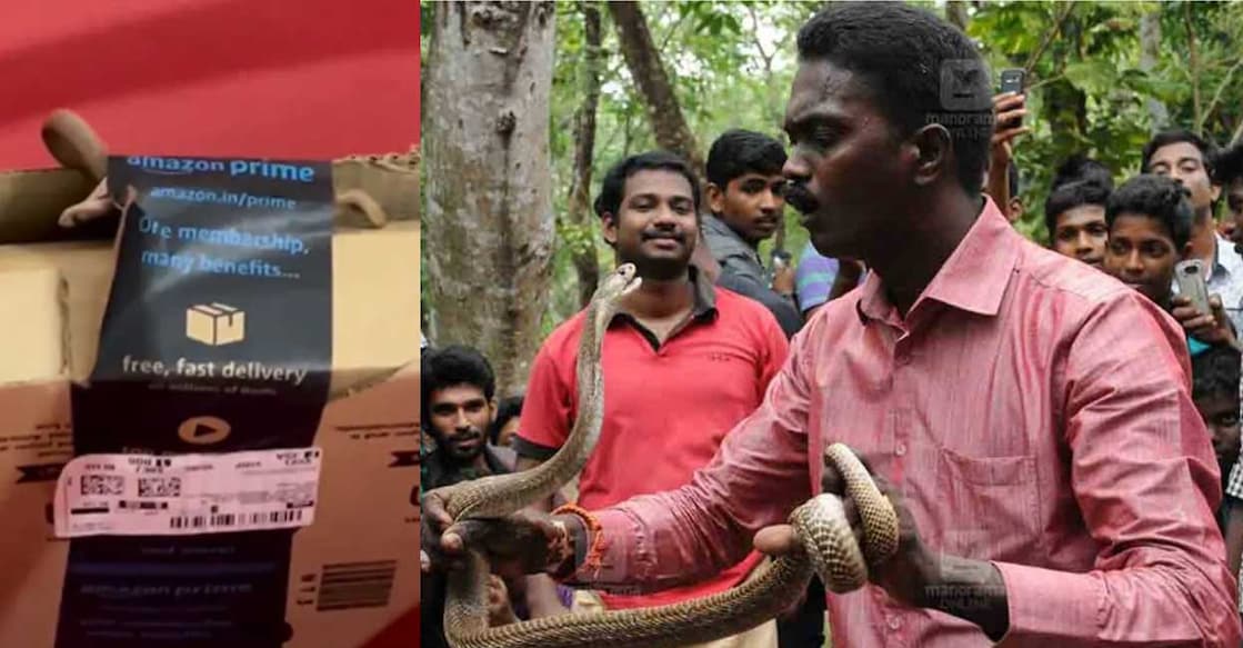 vava-suresh vava-suresh