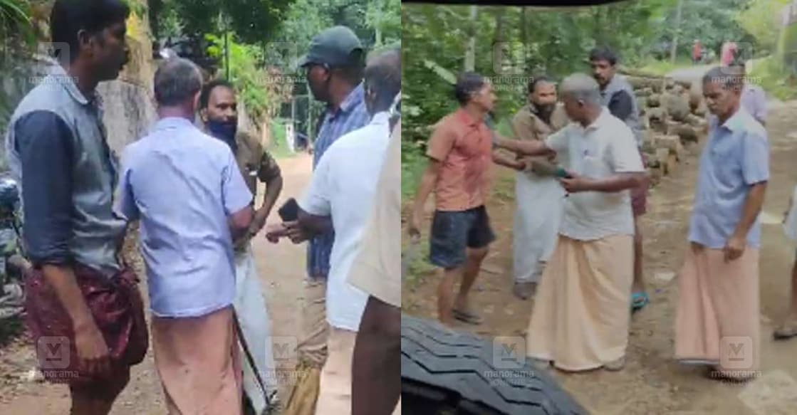 റോഡിൽ മുറിച്ചിട്ടിരുന്ന തടി പരിശോധിക്കാൻ എത്തിയ വനപാലക സംഘത്തെ സിപിഎം നേതാവിന്റെ നേതൃത്വത്തിലുള്ള സംഘം ആക്രമിക്കുന്നതിന്റെ വിഡിയോ ദൃശ്യങ്ങളിൽനിന്ന്