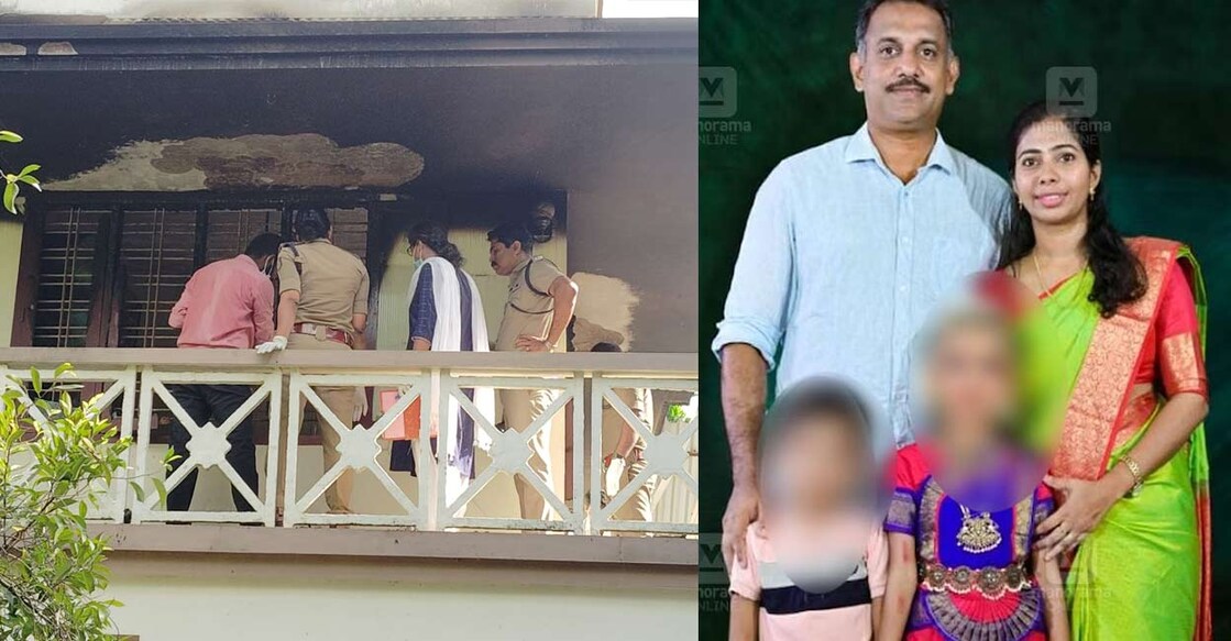 അങ്കമാലിയിൽ തീപിടിച്ച വീട്ടിൽ പരിശോധന നടത്തുന്ന ഉദ്യോഗസ്ഥർ (ഇടത്), മരിച്ച ബിനീഷും കുടുംബവും (വലത്)