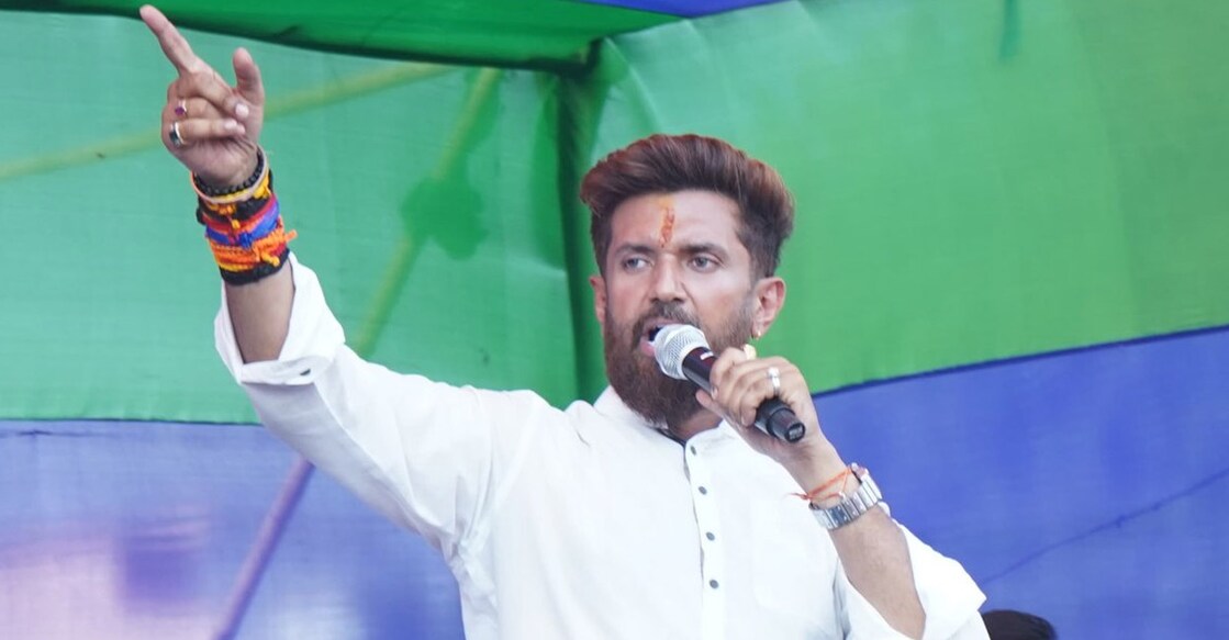 Chirag Paswan (Photo: X/@LJP4India) ചിരാഗ് പസ്വാന് (Photo: X/@LJP4India)
