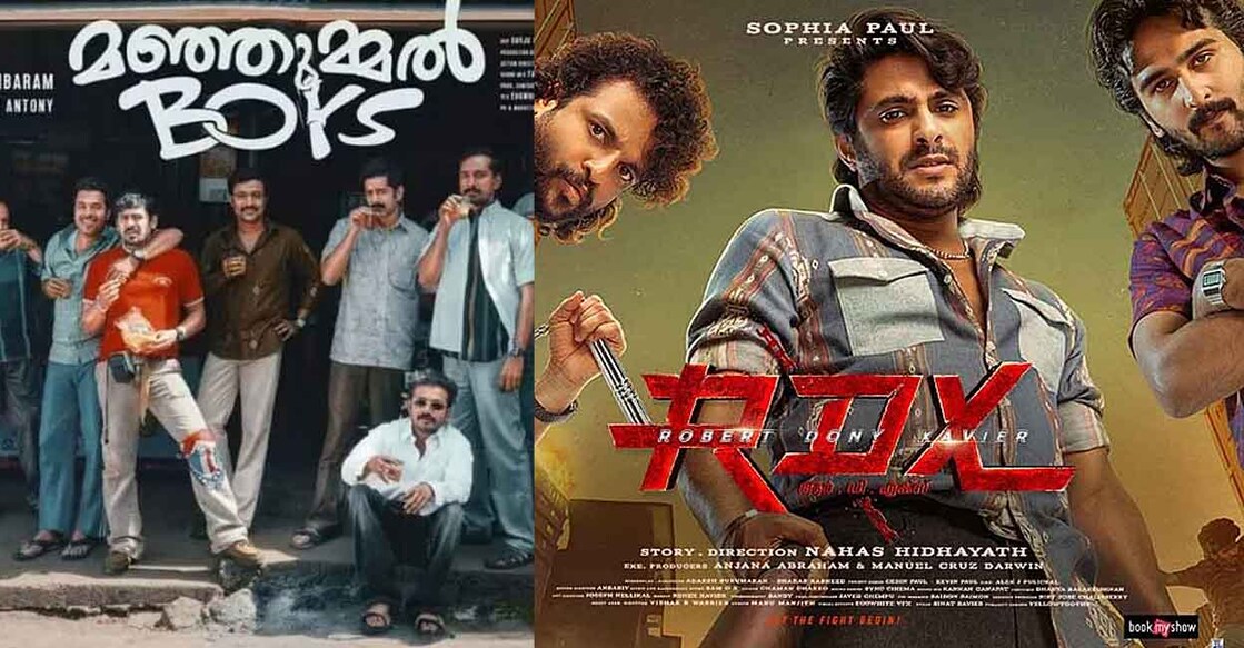manjummal-boys-rdx മഞ്ഞുമ്മൽ ബോയ്സ്, ആർഡിഎക്സ് സിനിമകളുടെ പോസ്റ്ററുകൾ.