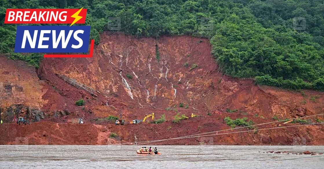 അങ്കോളയിലെ ഷിരൂർ ദേശീയ പാതയിലുണ്ടായ മണ്ണിടിച്ചിൽ. സൂറത്ത്കൽ എൻഐടികെ റോഡിലും. നേവി സംഘം ഗംഗാവലി നദിയിലും പരിശോധന നടത്തുന്നു. ചിത്രം : അഭിജിത്ത് രവി ∙ മനോരമ