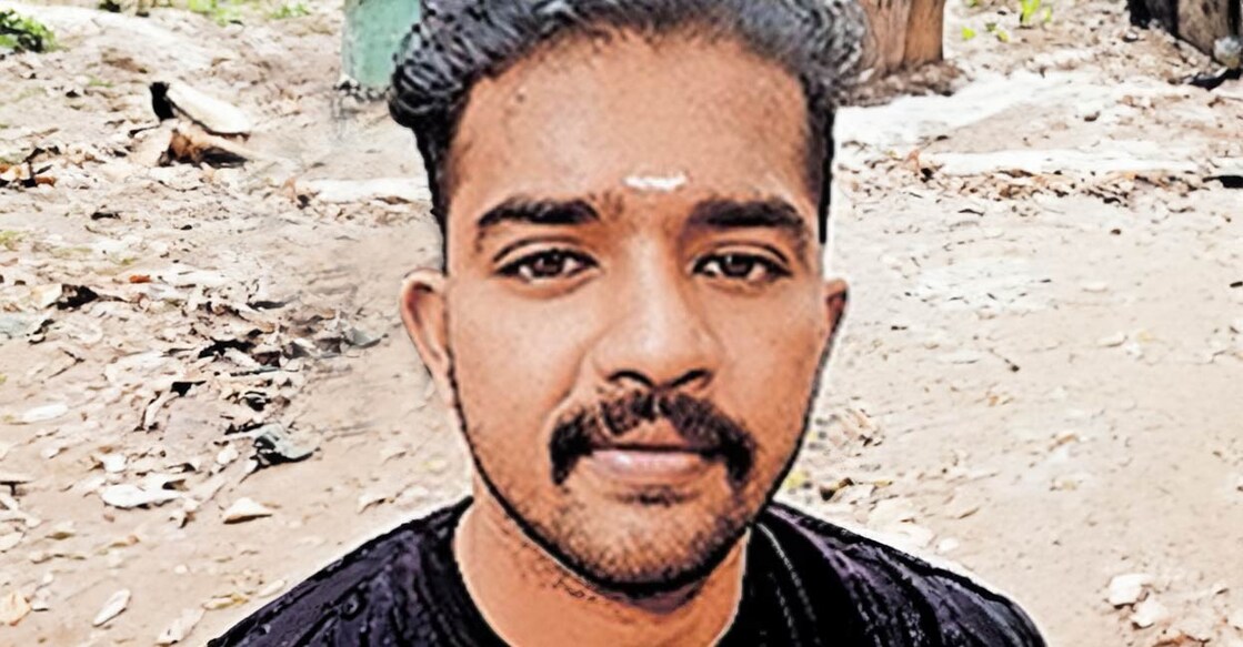vishnu vishnu