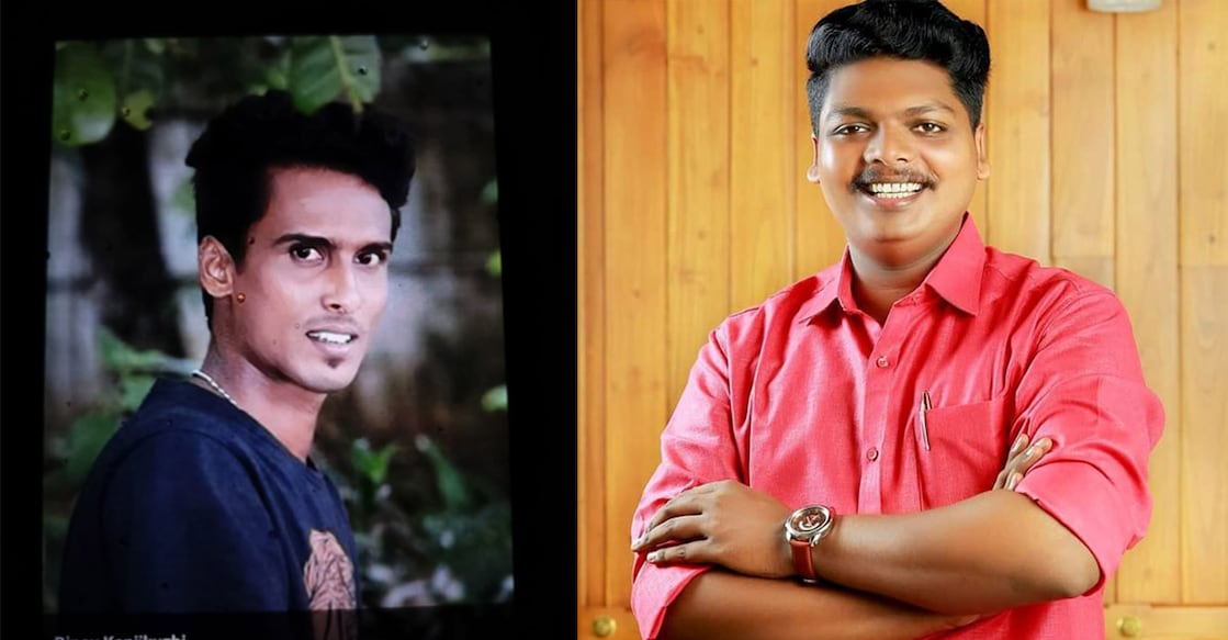 dyfi-car-crash അനന്തു, എം.രജീഷ്