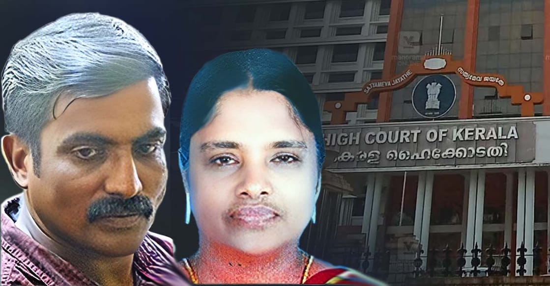 gireesh-kumar-alice കോടതി വിട്ടയച്ച ഗിരീഷ് കുമാർ, കൊല്ലപ്പെട്ട ആലീസ്