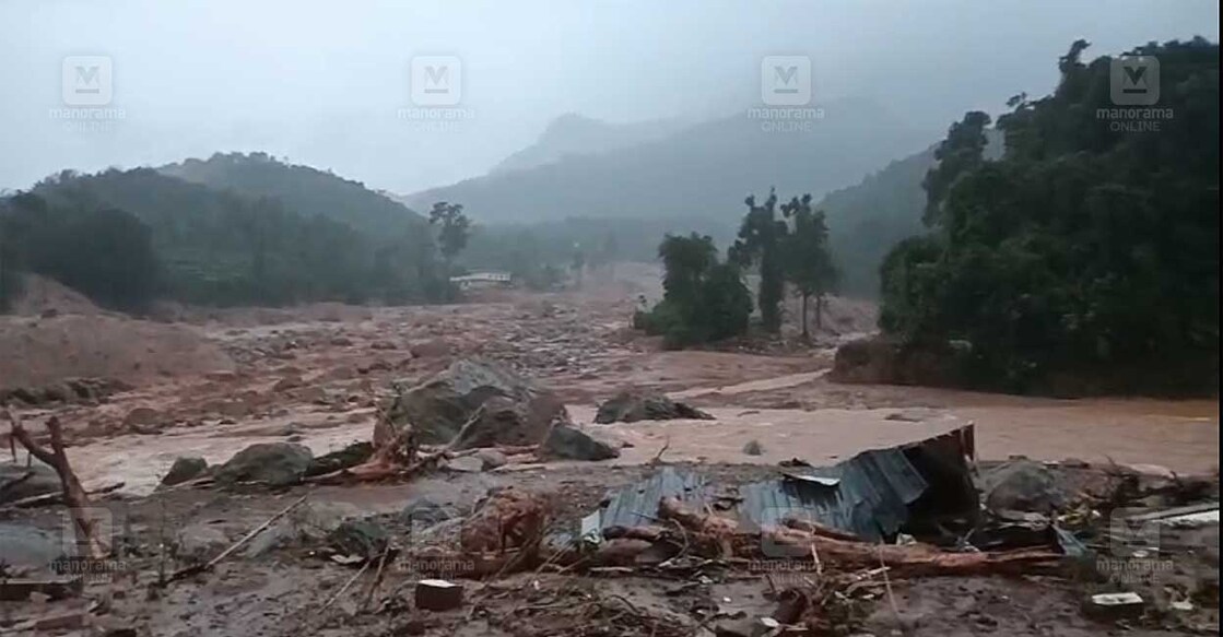 crying-for-wayanad-poem-by-ac-george crying-for-wayanad-poem-by-ac-george