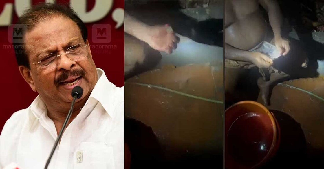 k-sudhakaran-kannur-house k-sudhakaran-kannur-house
