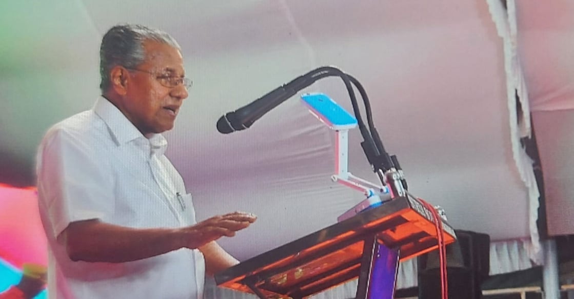 Pinarayi-Vijayan-3--JPG